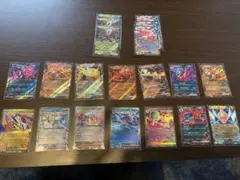 超美品　RR まとめ　20枚