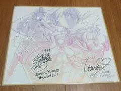 2026年最新】キリト サインの人気アイテム - メルカリ