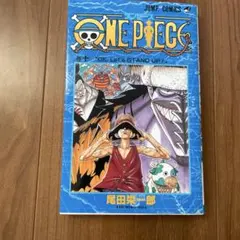 初版・希少】ONE PIECE ワンピース 34巻 第1刷発行 尾田栄一郎 - メルカリ