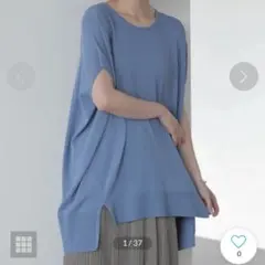 【アメリカンホリック】 フレンチスリーブ ワイド ニット プルオーバー (M)