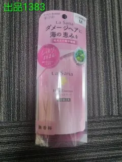 ラサーナ 海藻 ヘアエッセンス 詰替M 70ml - メルカリ