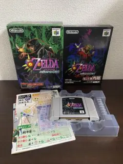 2026年最新】N64 ムジュラの仮面の人気アイテム - メルカリ