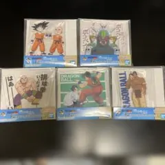 一番くじドラゴンボールEX 雲の上の神殿F賞 ドラゴンスタンド5個