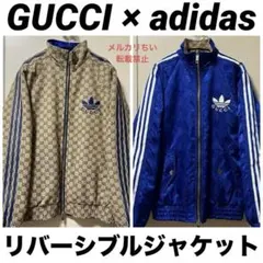 2026年最新】ADIDAS X GUCCI メンズ ジャンパー・ブルゾンの人気 