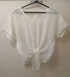 Item thumbnail for item ce344710-b4e1-494c-9d0d-dd1b5fa47523