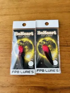 FPBルアーズ ビーハート 2.8g 陰キャ、釣りにハマる。 3色セット
