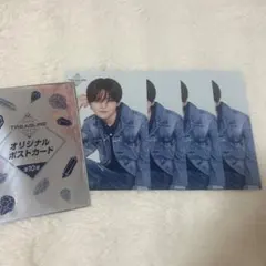 TREASURE ヨシ ユニリーバ ポストカード4枚セット