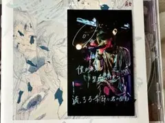 nurie / Borderless アルバム カード付き