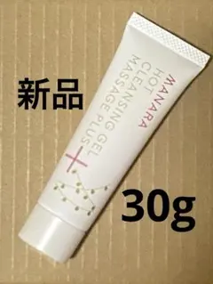 Item thumbnail for item 035cc5e5-a650-4ca6-9e1d-353d904d8b9c