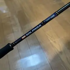 MajorCraft HUNTAWAY 902ML 中古 MajorCraft HUNTAWAY 902ML 中古 MajorCraft HUNTAWAY 902ML 中古