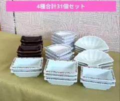みゆき様 リクエスト 5点 まとめ商品