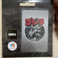 volvo様購入:台湾ゴジラ / ゴジラ volvo様購入:台湾ゴジラ / ゴジラ 【公式通販】