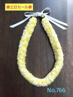 Item thumbnail for item 9fdb0ebb-f8a2-4124-b793-8695f634ac81