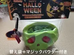 RIPNDIP Lord Alien マグカップ - メルカリ