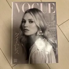 VOGUE JAPAN JUNE 2024 ケイト・モス