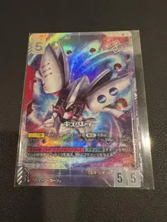 キュベレイ Qubeley ニュータイプチャレンジ PSA10② 在庫ラスト