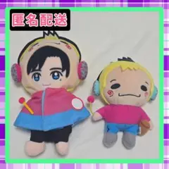 2025年最新】Hey! Say! jump ぬいぐるみ 中島裕翔の人気アイテム