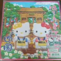 2025年最新】ハローキティ四国限定の人気アイテム - メルカリ