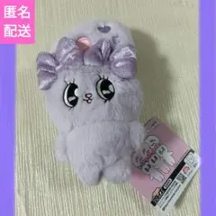 エスターバニー　ポーチぬいぐるみ