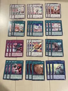 2025年最新】ヤミー デッキの人気アイテム - メルカリ