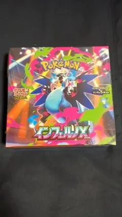ポケモンカード、インフェルノX 、新品、未開封品、シュリンク付き1BOX