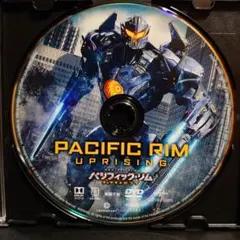 パシフィック・リム:アップライジングDVD('18米)