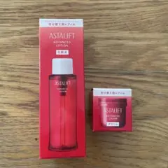 【付け替え用レフィル】ASTALIFT LOTION & CREAM セット
