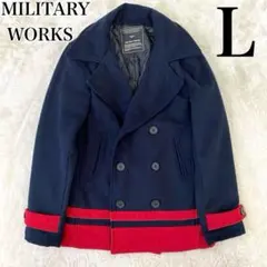 MILITARY WORKS ✨希少良品✨ ミリタリージャケット ピーコート