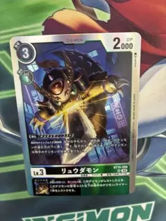 Item thumbnail for item c9abde7b-2e68-4a89-81d0-374c2339438e