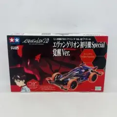 2025年最新】アバンテ エヴァの人気アイテム - メルカリ