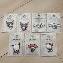 ワッペンシール　サンリオ　7点セット
