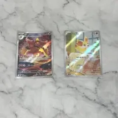 ポケモンカード フォッコ ブーバーン