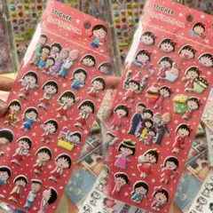 こちらはちびまる子ちゃん キャラクターシールセット