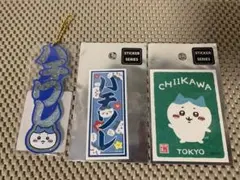 ちいかわ東京みやげ おなまえダイカットアクリルキーホルダー ステッカー ハチワレ