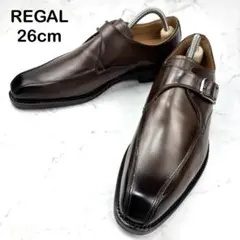 新品級】REGAL シングルモンク ビジネスシューズ 26 革靴 ブラウン 本革
