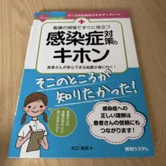 Item thumbnail for item 02eef89e-b442-492e-b2c0-d08fb79fab07