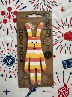 鬼滅 全集中展 3点セット アクリルプレート クラフトホリックキーホルダー 煉獄 鬼滅 全集中展 3点セット アクリルプレート クラフトホリック