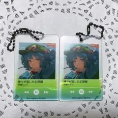 東方Project　アクリルキーホルダー　河城にとり 【2点セット】 ②