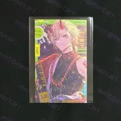 エイトリ　久楽間潮　まとめ売り 18TRIP エイトリ 特典カード 久楽間潮 北片來人 - メルカリ
