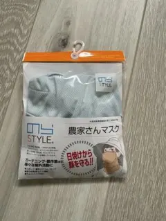 노라 스타일 파머스 마스크 삭스