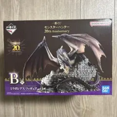 2025年最新】ミラボレアス b賞の人気アイテム - メルカリ