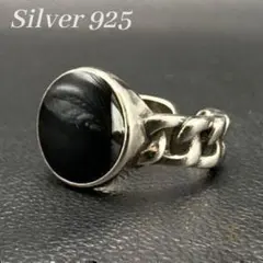 シルバーリング シルバー925 カレッジリング オニキス レディース 060F