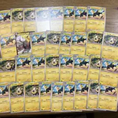 ポケモンカード ワンパチ パルスワン 大量セットのサムネイル