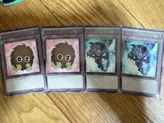 遊戯王OCG トークンカード 8枚セット - メルカリ