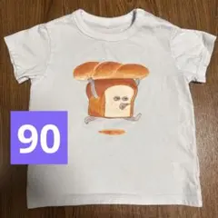 パンのキャラクター 半袖Tシャツ ライトブルー