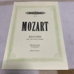 Item thumbnail for item f424335e-8f75-4898-b112-bff4f28302f3