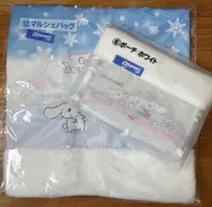 シナモロール マルシェバッグ＆ポーチセット