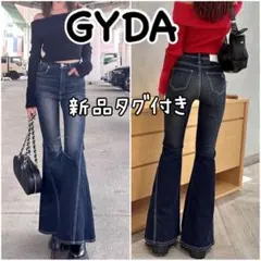 新品 GYDA ハイウエスト フレア デニムパンツ リゼクシー エゴイスト ザラ