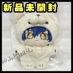 2025年最新】一緒に暮らすぬい あんスタ ジュンの人気アイテム