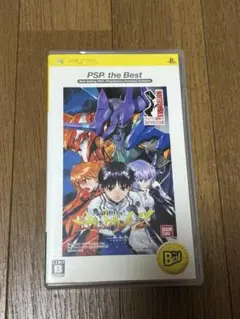 新世紀エヴァンゲリオン2 造られしセカイ　psp